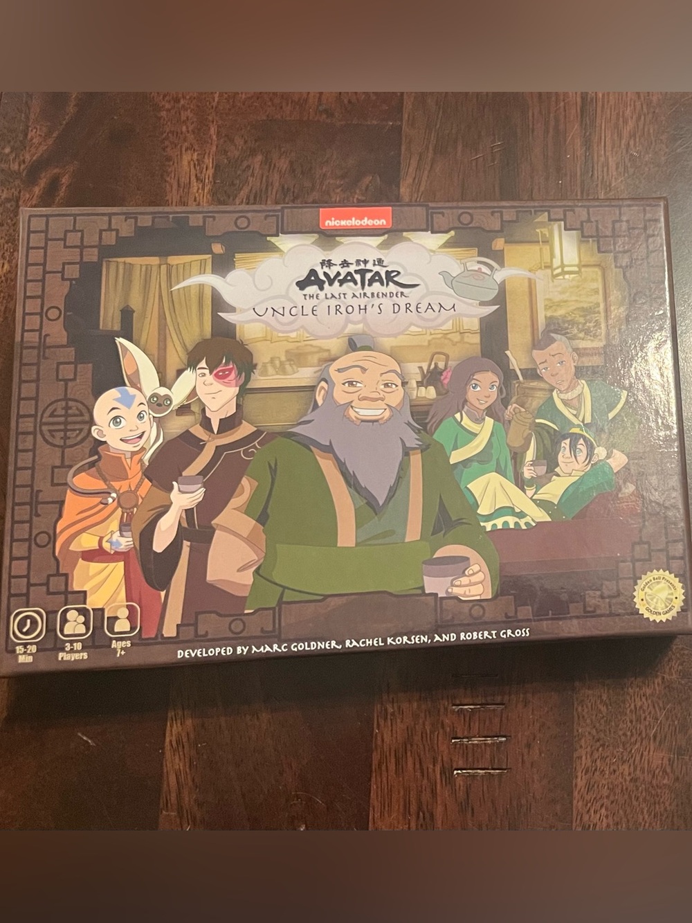Avatar: The Last Airbender - Uncle Iroh's Dream Board Game (Green)